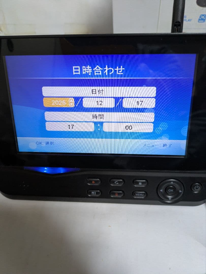 サンワサプライ防犯カメラ1台モニターセット、リモコン操作、エルパと同様仕様