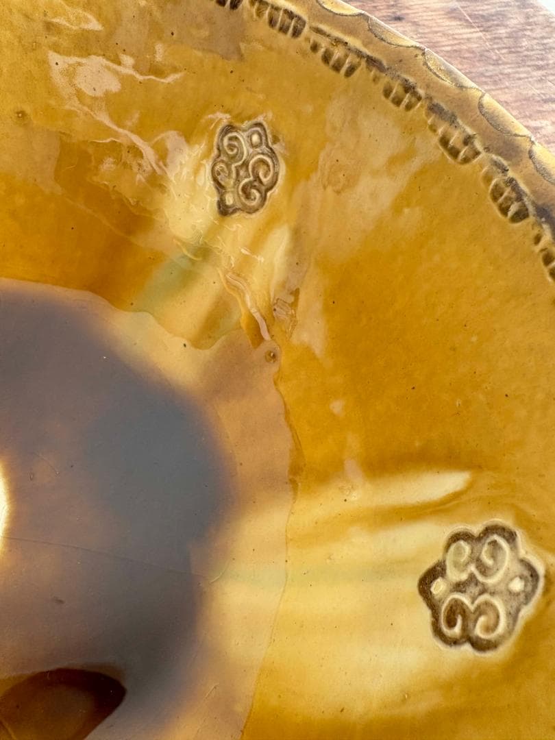 舩木研兒　三彩秞　押紋　深鉢　ボール　美品　希少　古民藝