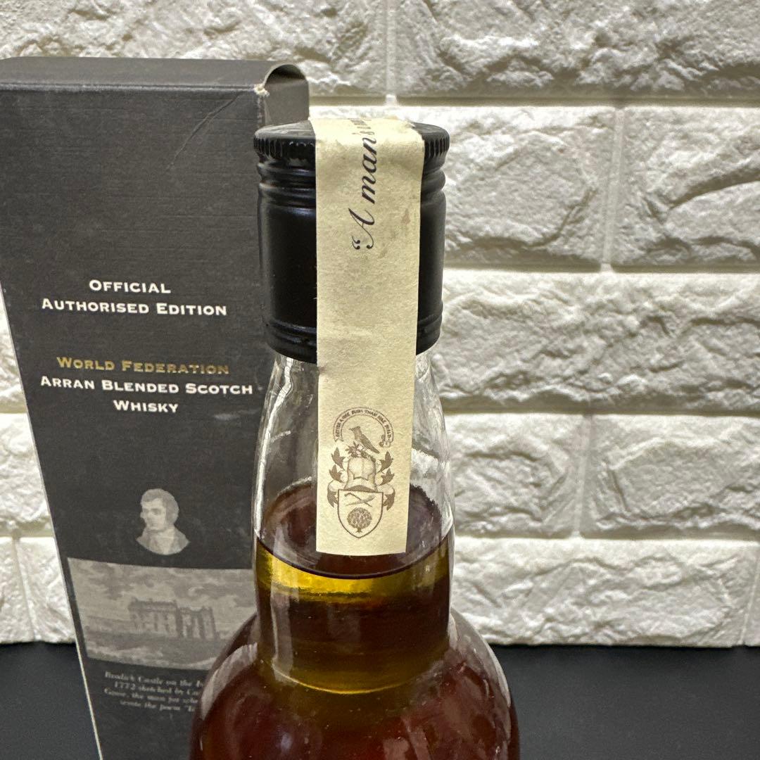 ロバート バーンズ アラン ブレンド スコッチウイスキー箱付き　未開栓