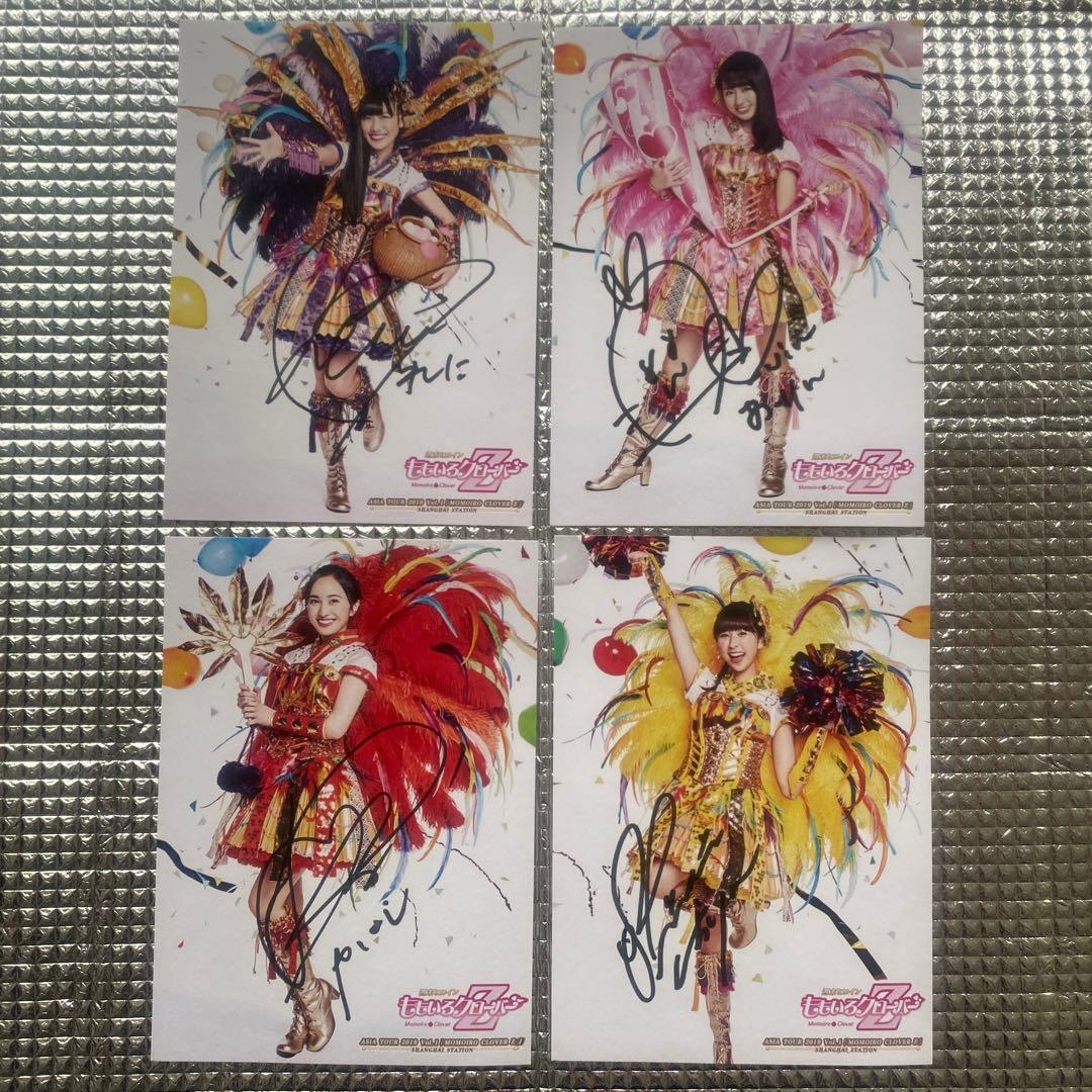 ももクロ　上海公演限定　VIP特典　サイン入りポストカード　おまけ付き