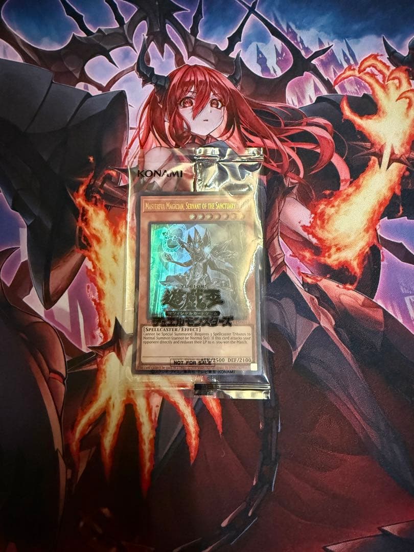 Masterful Magician 未開封