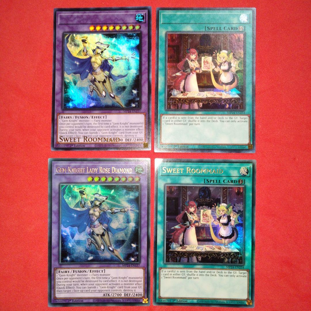 エラー ジェムナイトレディローズダイヤ tin 限定 スウィートルームメイド