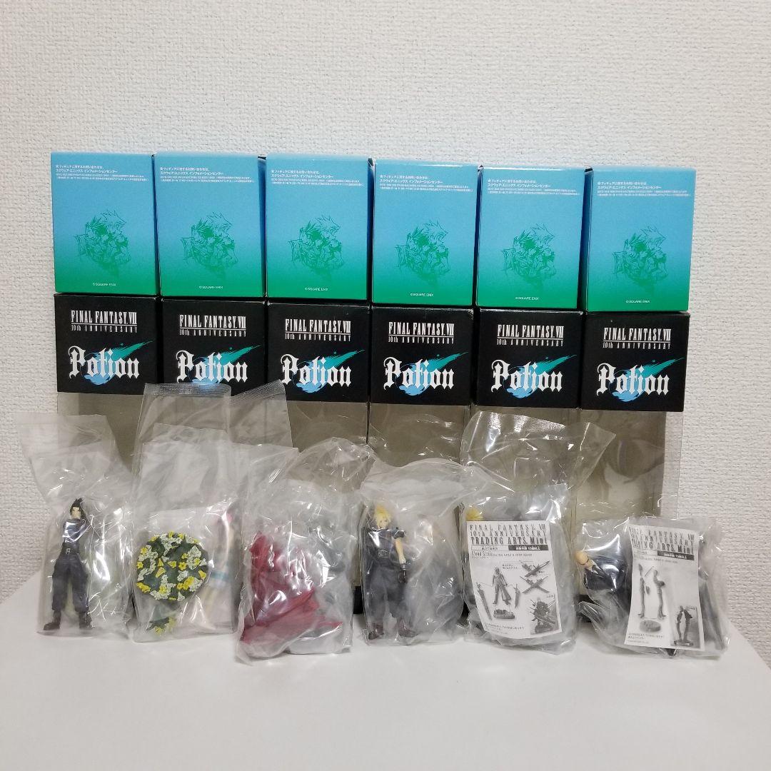 ファイナルファンタジー7 10thアニバーサリー トレーディングアーツミニ 6種