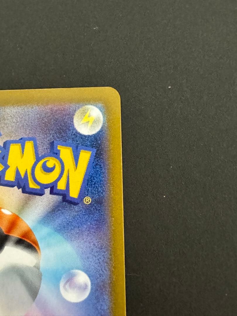 メガリザードンY EX 360 HP 炎タイプ