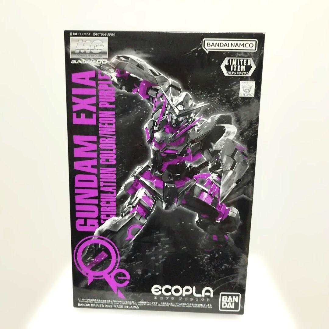 MG 1/100 ガンダムエクシア&バルバトス リサーキュレーションカラー