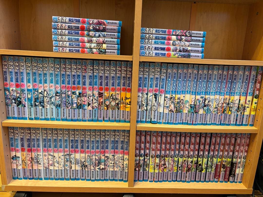 ジョジョの奇妙な冒険1部〜7部　全巻セット　44巻抜け