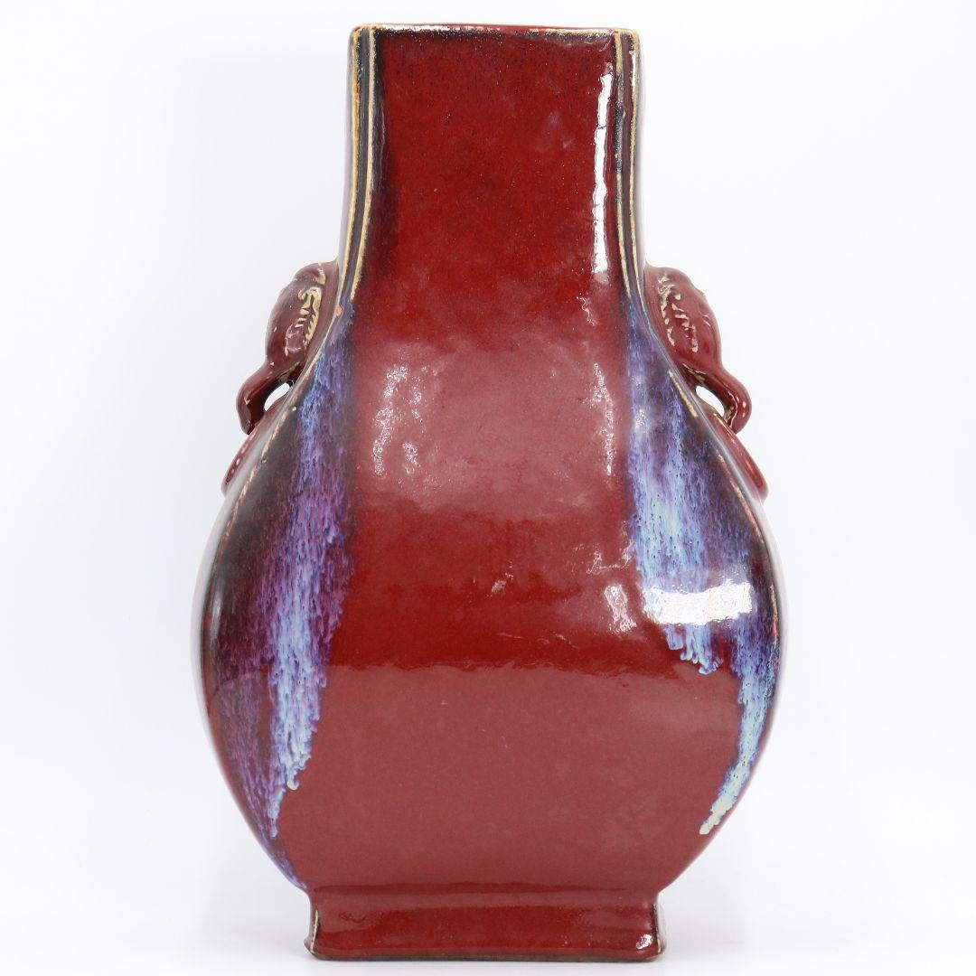 雍正年製款 辰砂釉不遊環双象耳花瓶　赤釉 花入 唐物 中国古玩　SX104