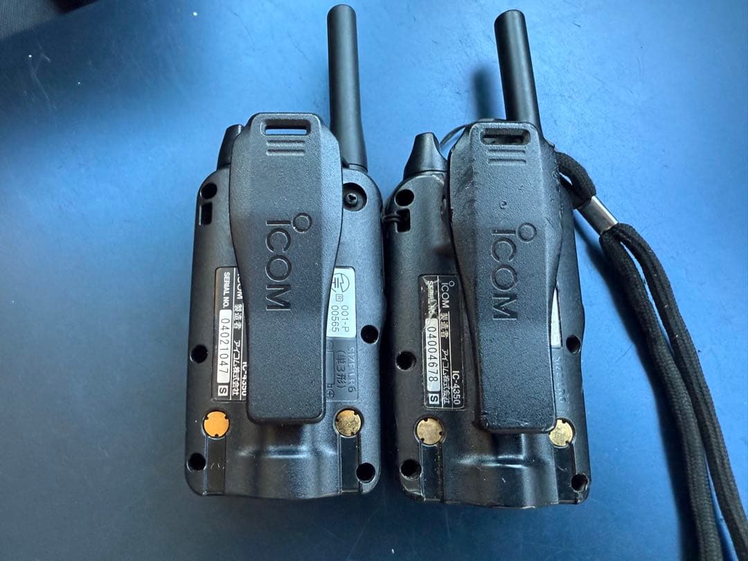 ICOM トランシーバー IC-4350