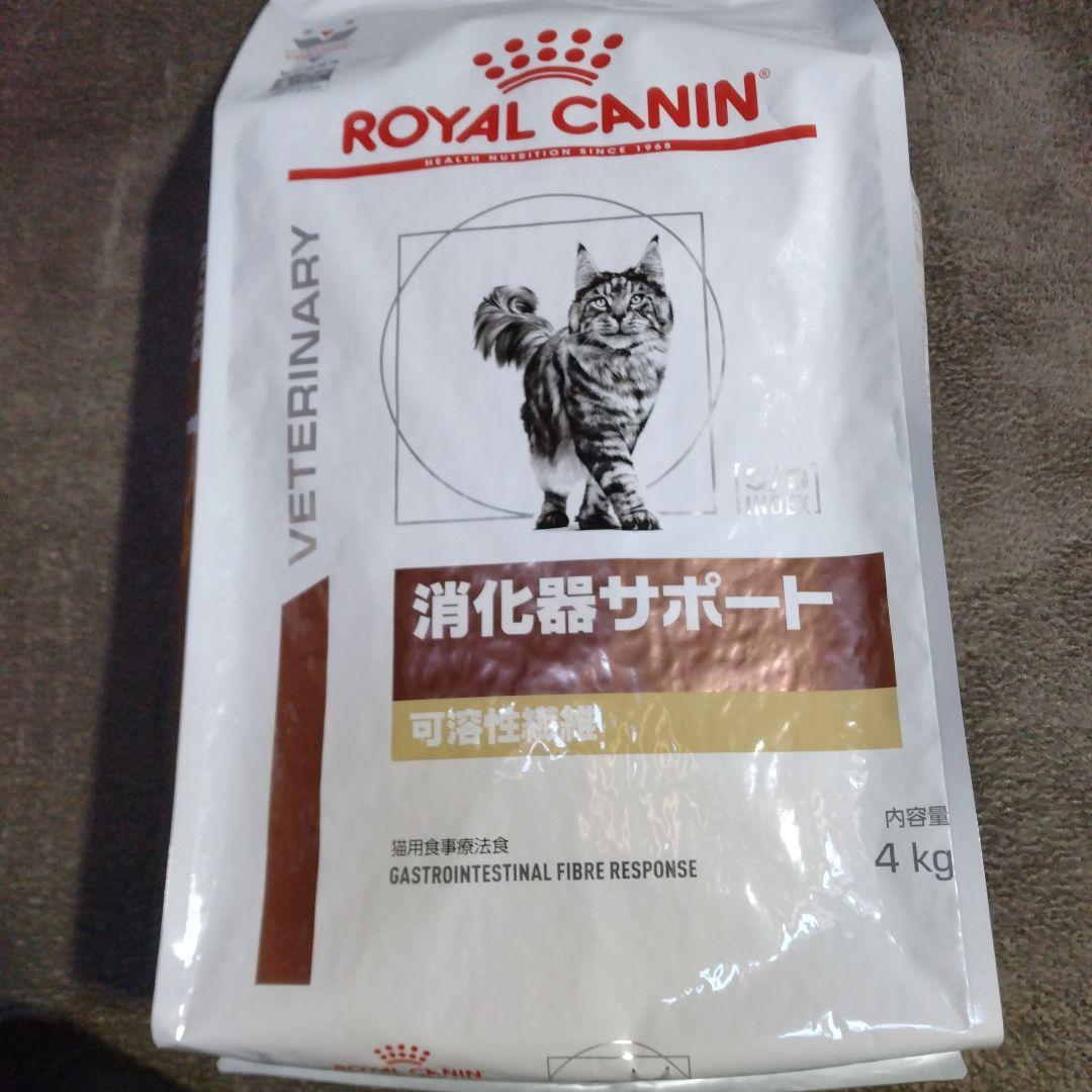  CANIN 消化器サポート 4kg