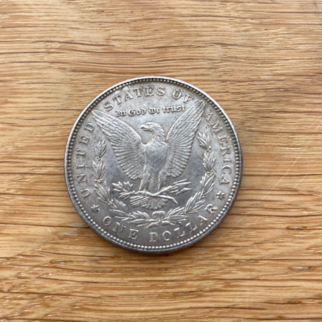 モルガンダラー 1886