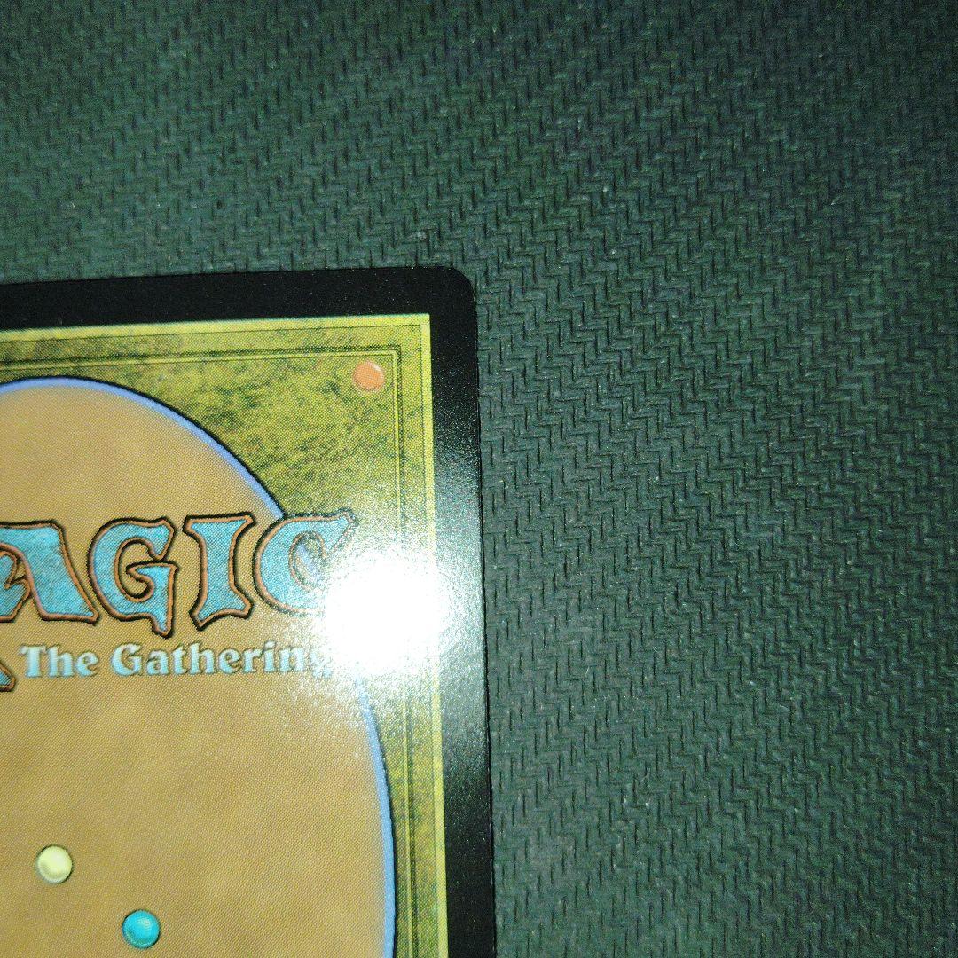 MTG ファイナルファンタジー ミッドガルの傭兵、クラウド foil サージ