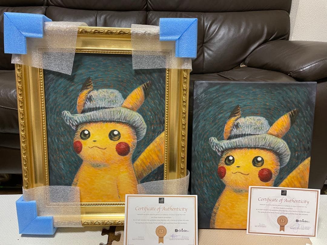 ゴッホピカチュウ　キャンバスアート　金枠　ノーマル　Sサイズセット♪ゴッホ美術館