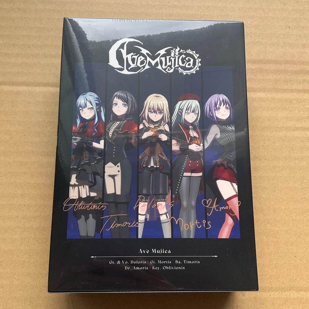 Ave Mujica 描き下ろし収納BOX（メンバー製サイン入り）　特典CD入り