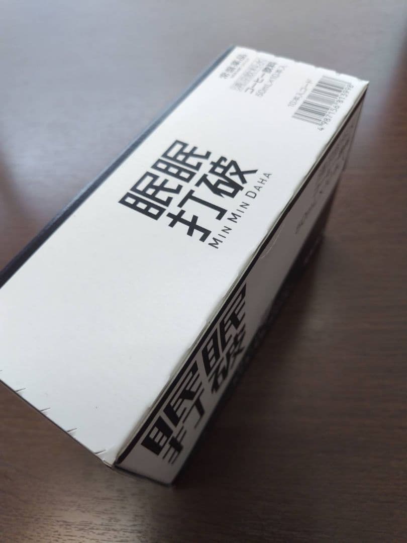 眠眠打破　コーヒー味　40本セット