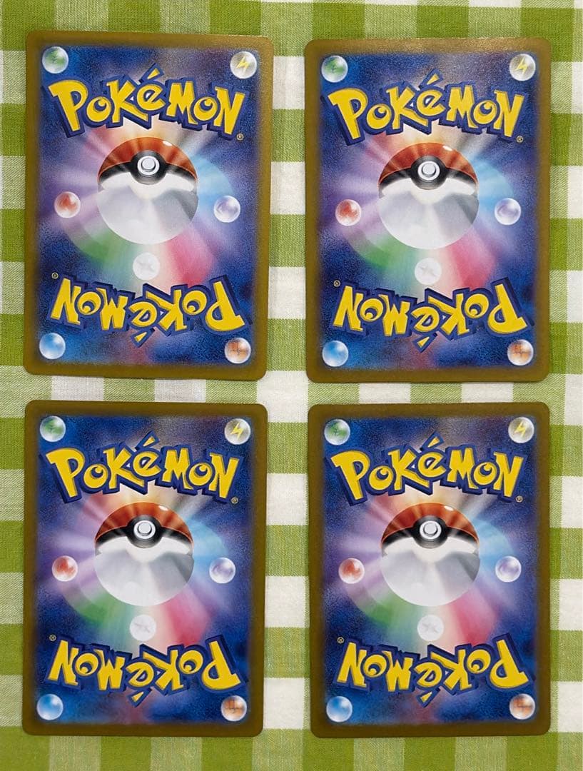 ポケカ　UR 4枚セット