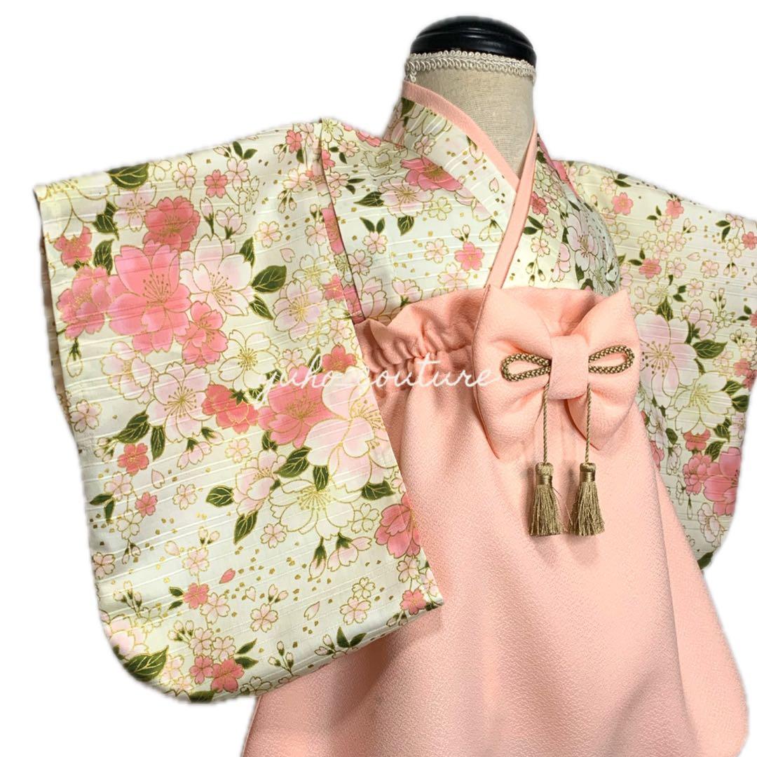 ひよまる♡様用 ハンドメイド ベビー袴 お食い初め 桃の節句 ひなまつり 女の子