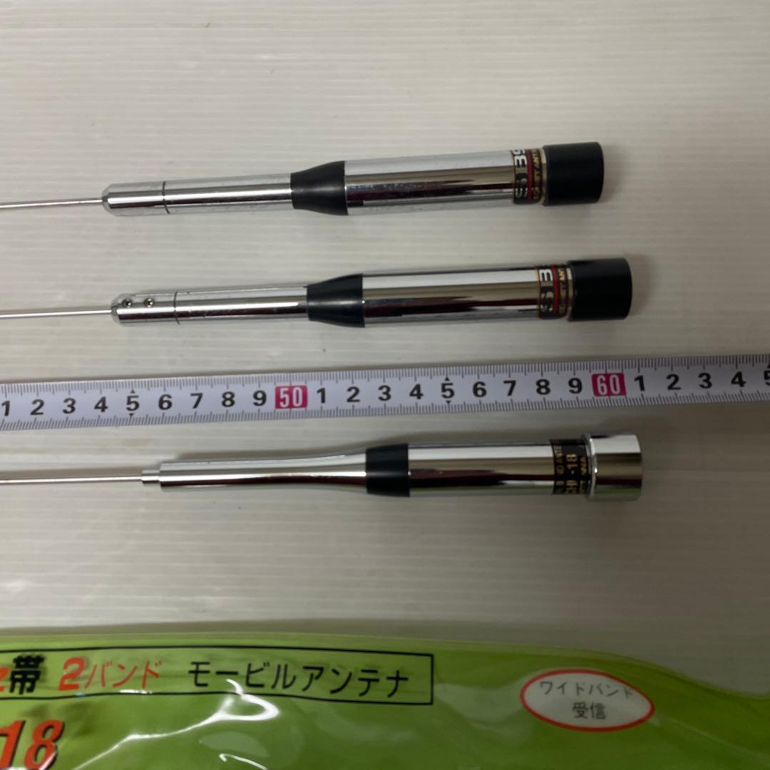 アマチュア無線 コメット　モービルアンテナ 3本セット