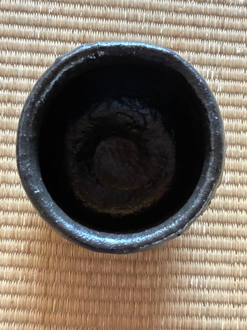 イ*サ様 内田鋼一　引出黒　ぐい呑み