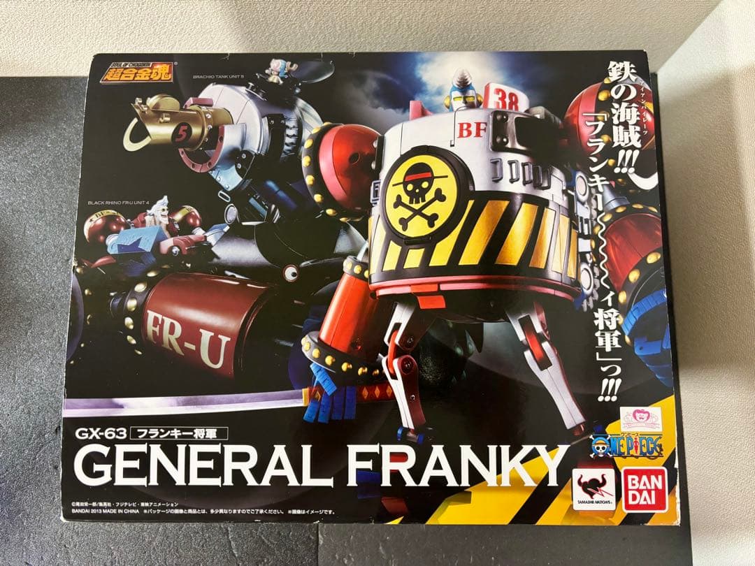 超合金魂 GX-63 フランキー将軍　ワンピース　ONE PIECE フィギュア