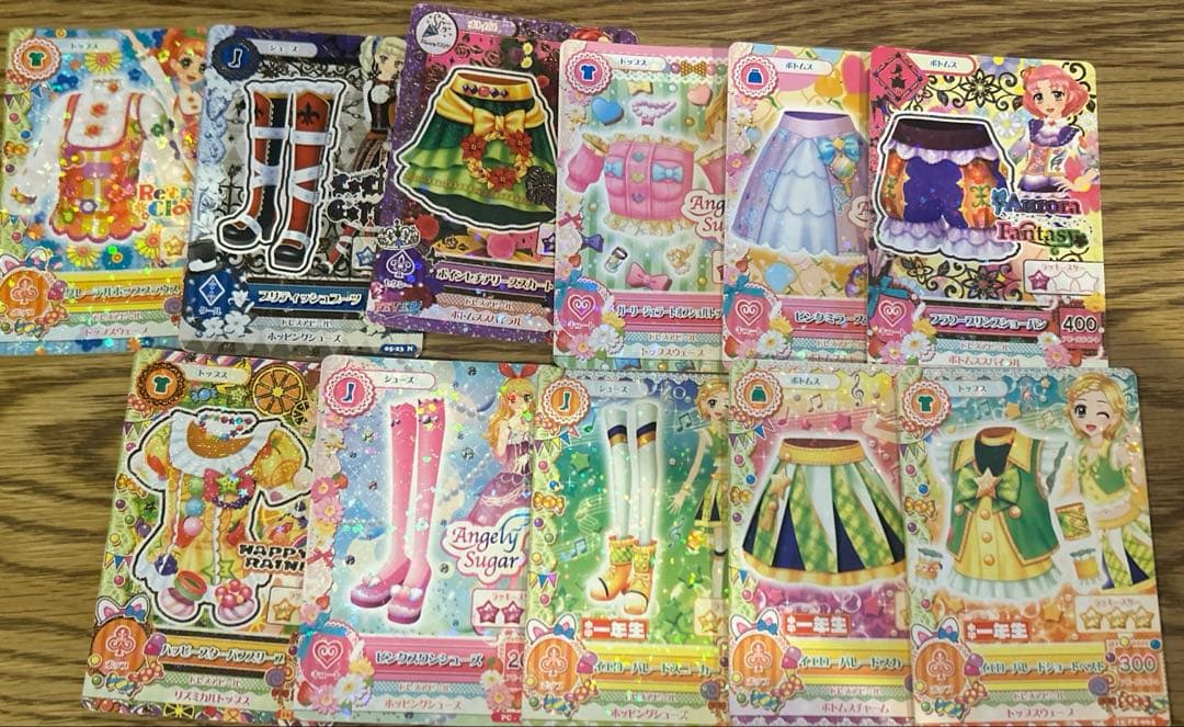 アイカツカード まとめ売り 15枚