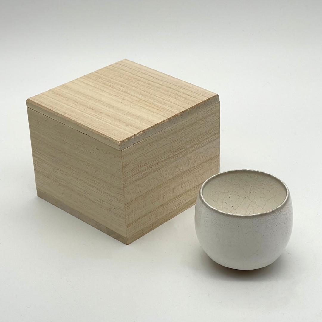 清水卯一 白釉 ぐい呑 盃 合箱 人間国宝 保証