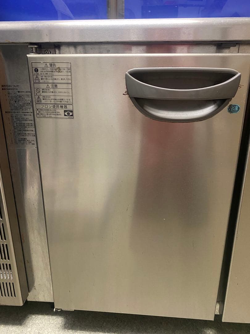 フクシマガリレイ業務用台下冷凍冷蔵庫コールドテーブルTMU-41PE2