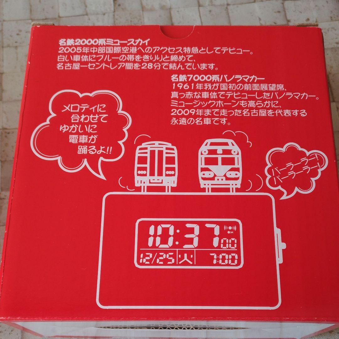 新品✨鉄道グッズ　名鉄メロック　Ｂトレインショーティー