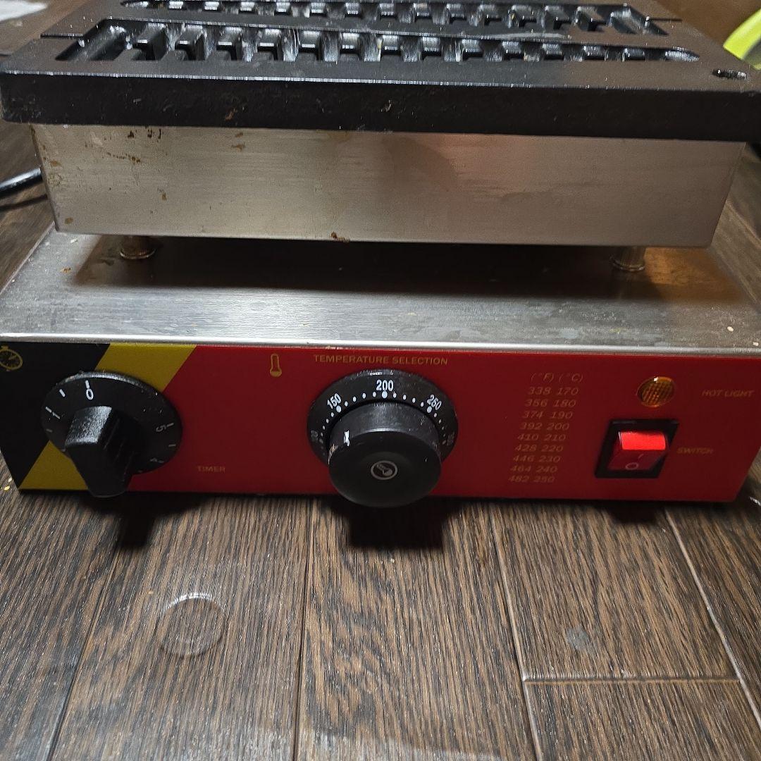 業務用ワッフルメーカー