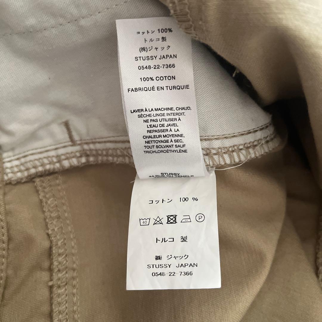 STUSSY　イージーパンツ　チノパン　ベージュ　L