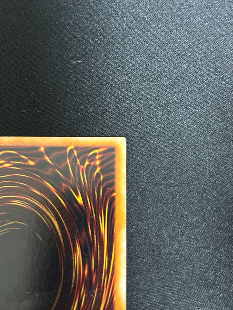 ホーリーナイトドラゴン　初期