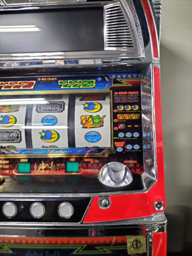 パチスロ実機　アラジンエボリューション