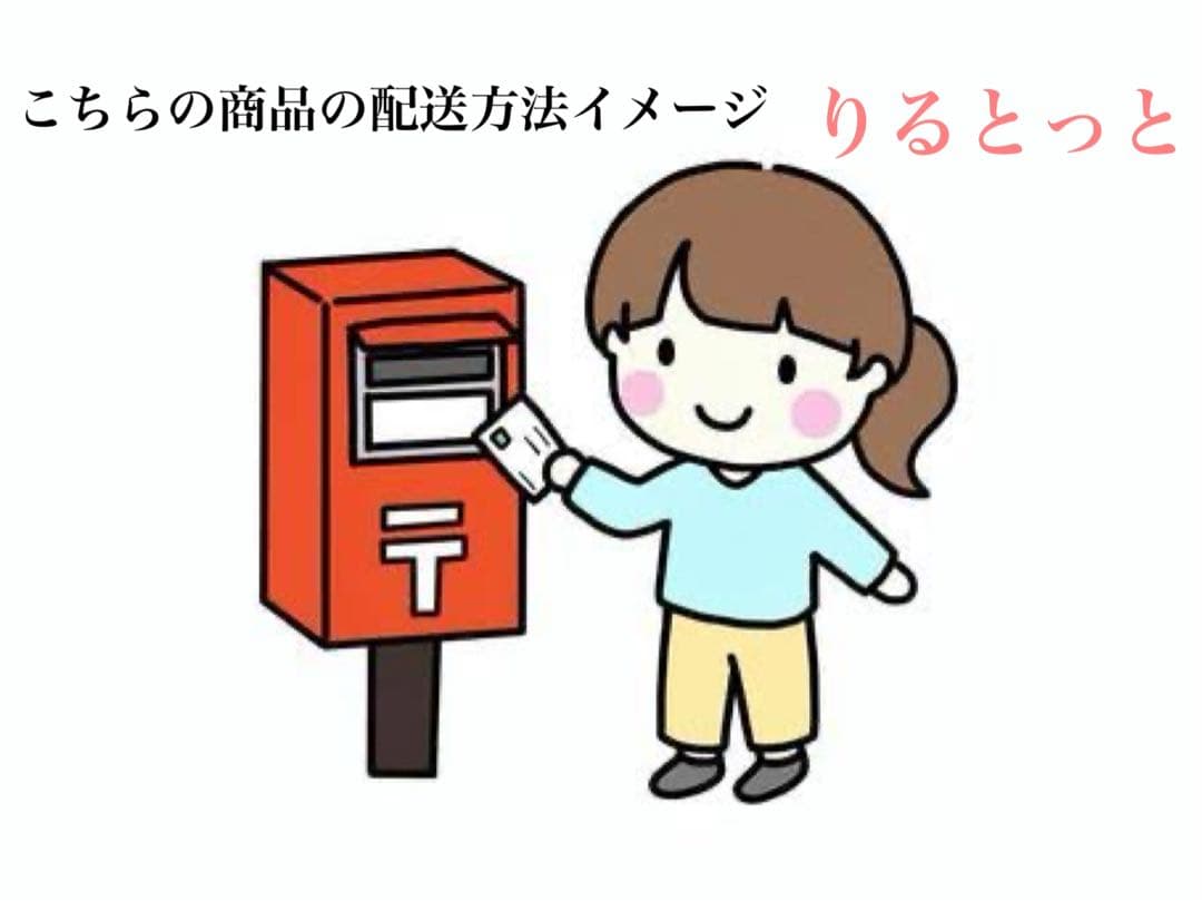 SCANDAL MANIA Tシャツセット　Lサイズ