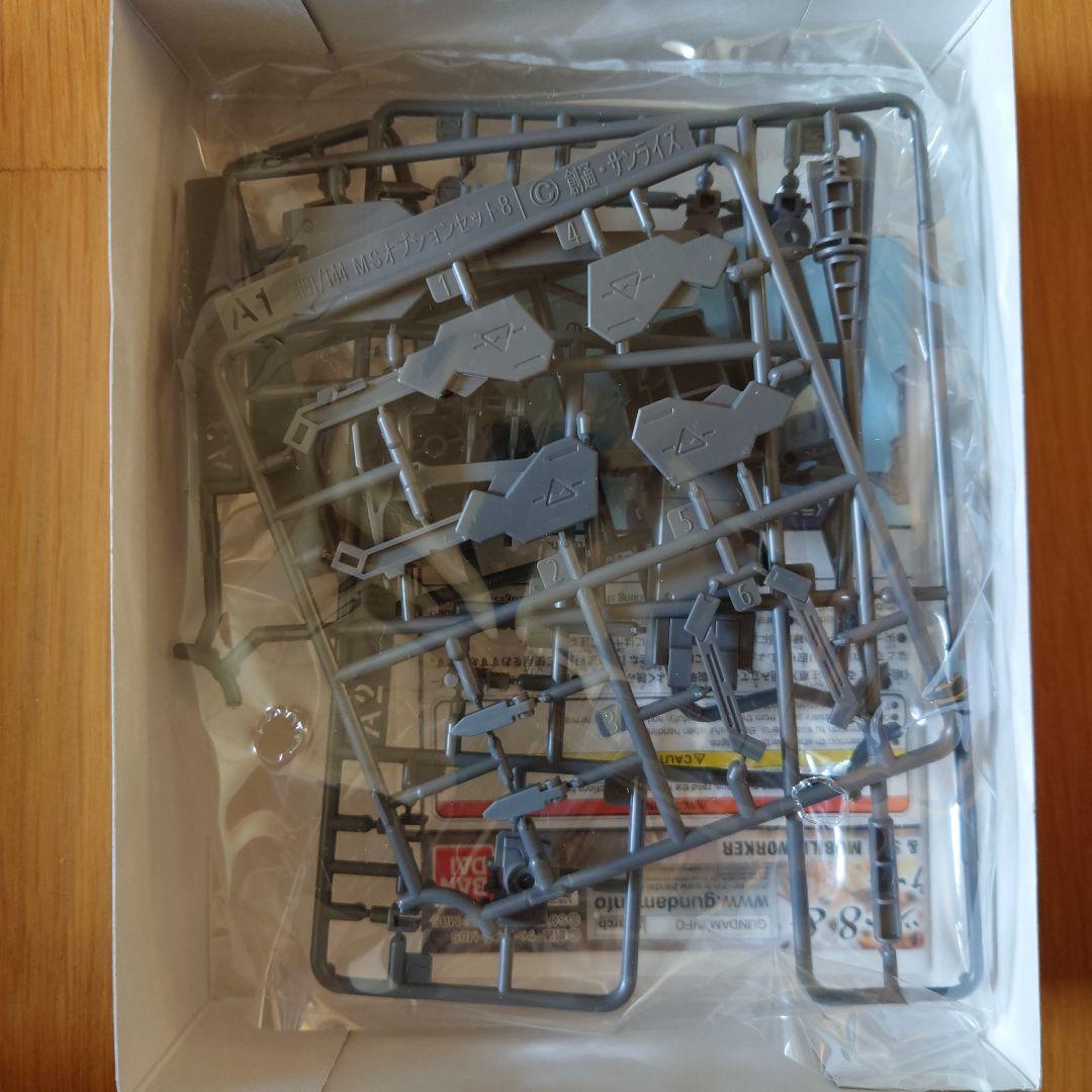 D*p様 HG 機動戦士ガンダム 鉄血のオルフェンズ 7箱セット まとめ売り　④