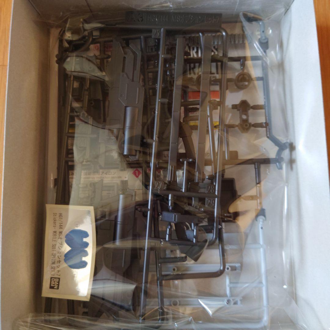 D*p様 HG 機動戦士ガンダム 鉄血のオルフェンズ 7箱セット まとめ売り　④