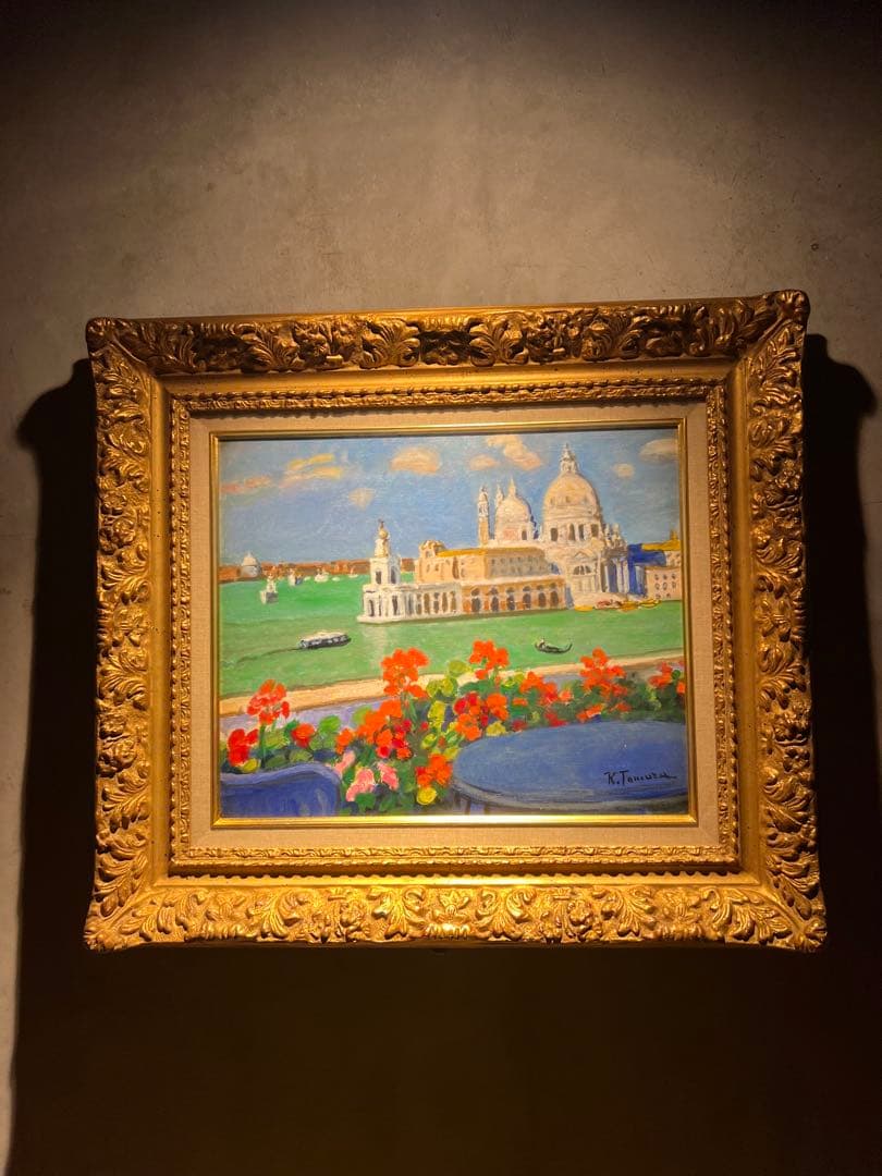 田村孝之介　文化功労者芸術院会員 肉筆油彩画【風景画】