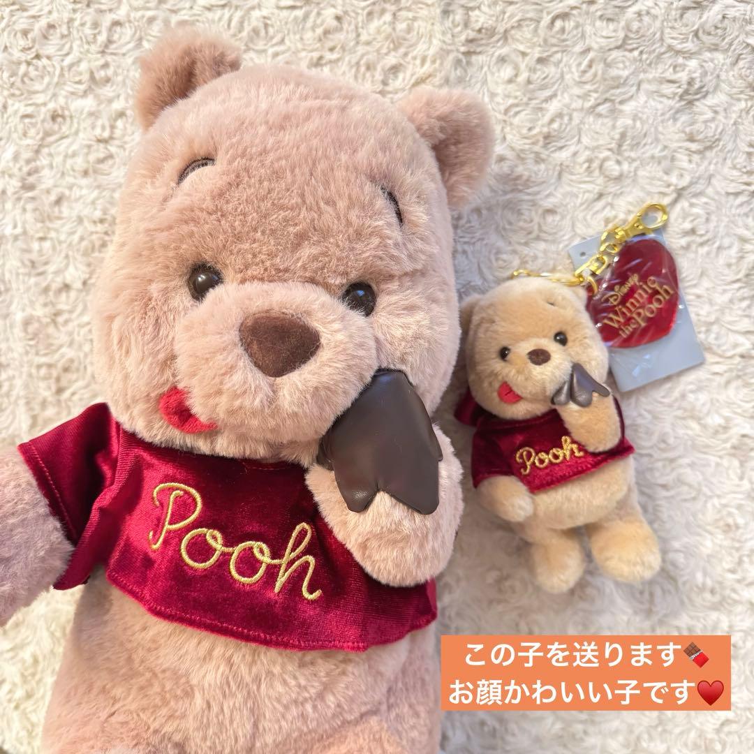 プーさん GODIVA ゴディバ ぬいぐるみ キーチェーン セット ディズニー