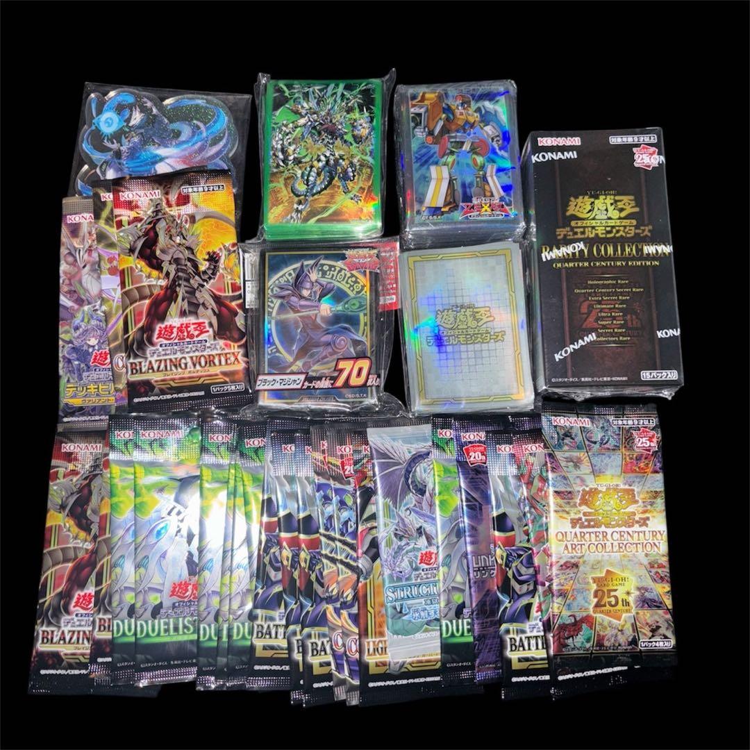 遊戯王 シークレットのみ 約1000枚 未開封BOX オマケ付き No.58