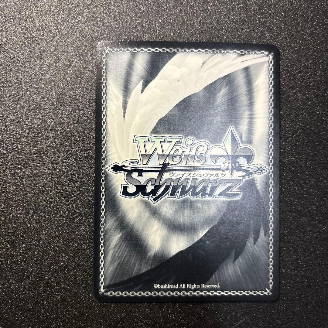 ヴァイス　ヘブンズバーンレッド 大島 二以奈 SP サイン