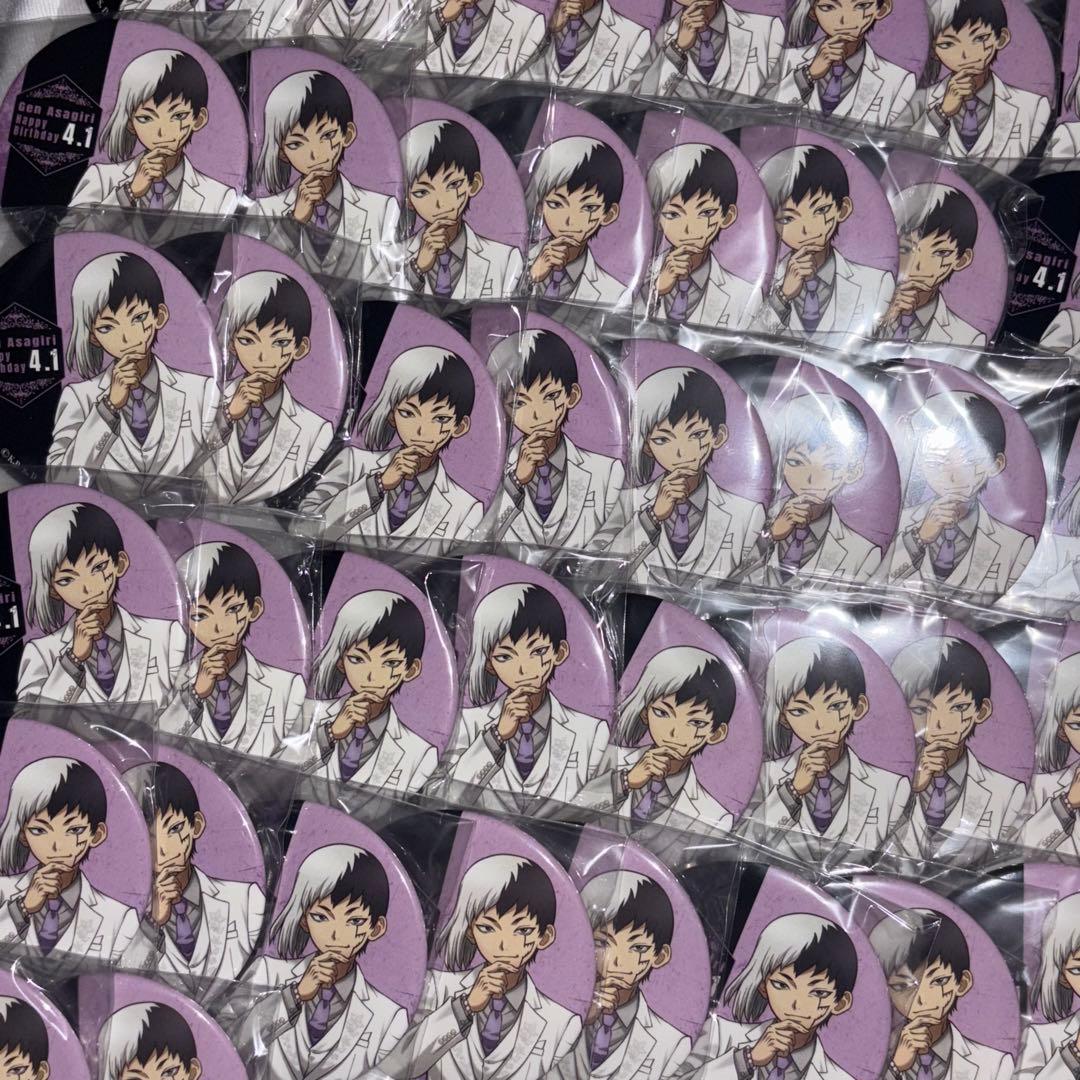 あさぎりゲン バースデー 缶バッジ