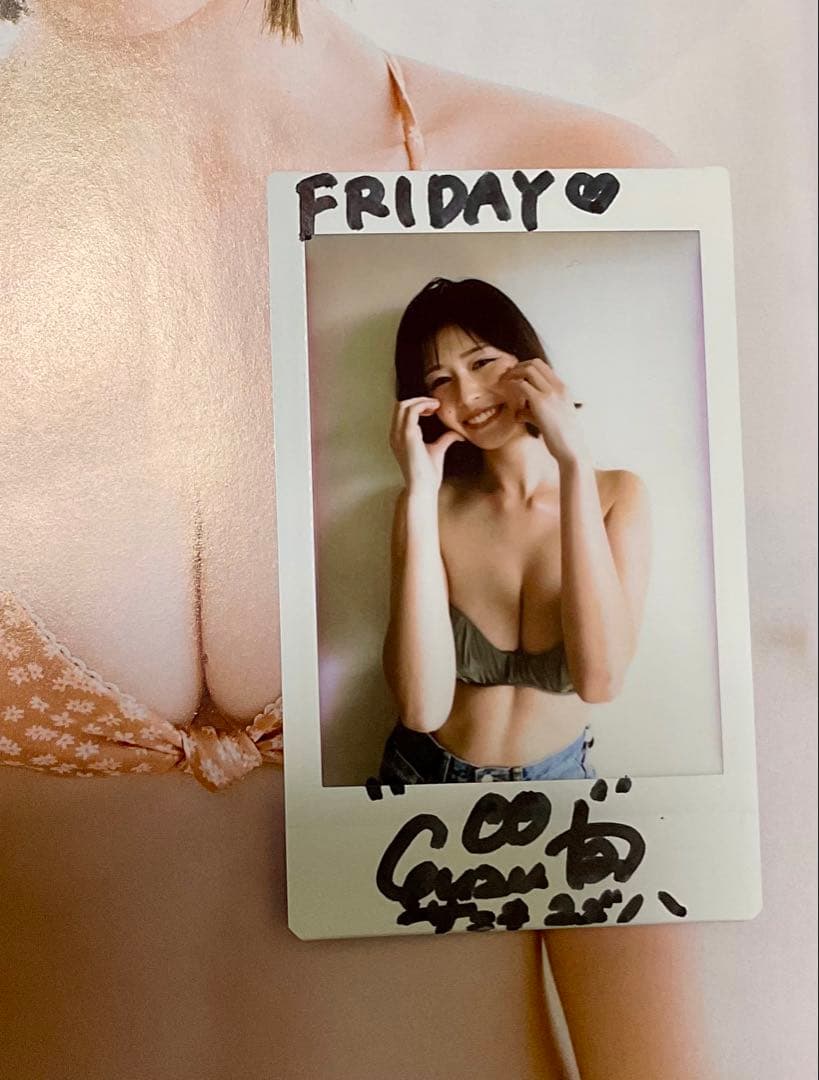 冴木柚葉　直筆サイン入りチェキ