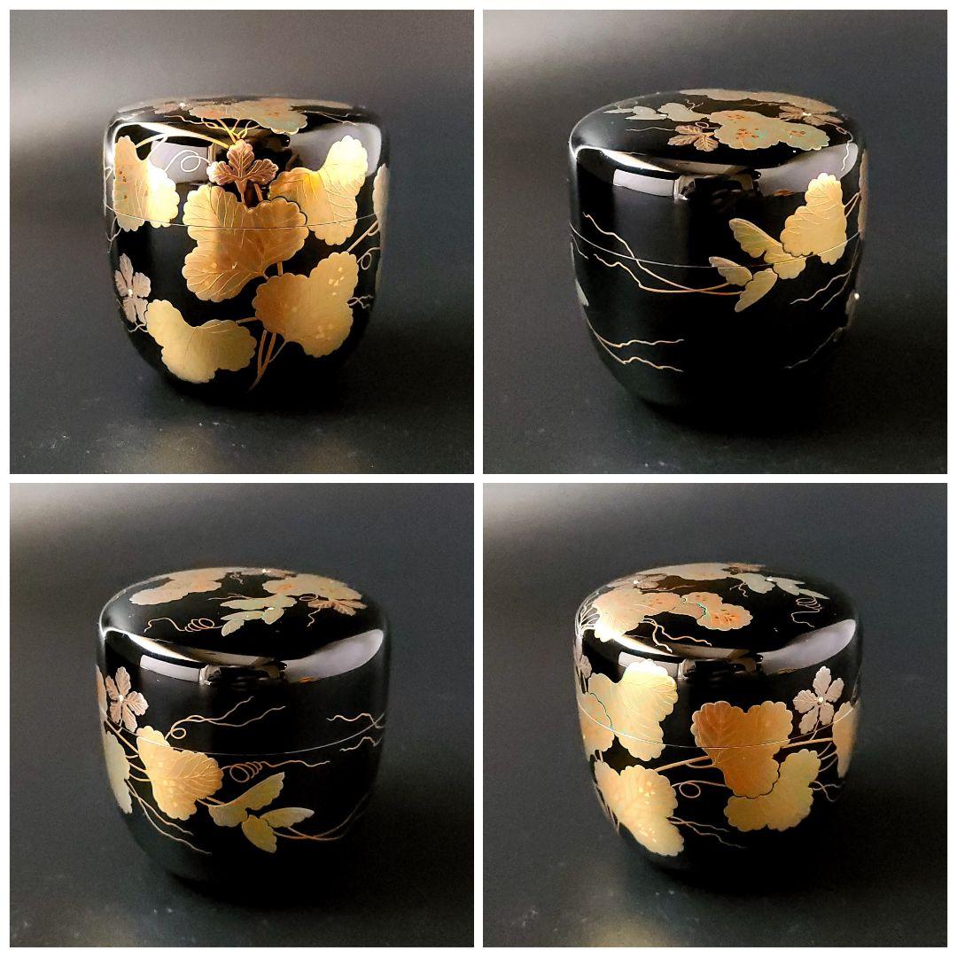 未使用品　茶道具　内銀　夕顔蒔絵　棗　岡澤伸之　共箱　二重箱　山中塗　薄茶器