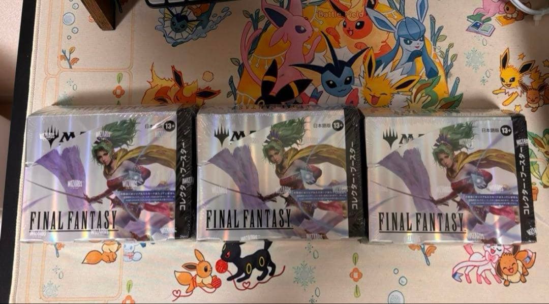 MTG FF　コレクターブースター　日本語版　新品未開封　3BOXセット
