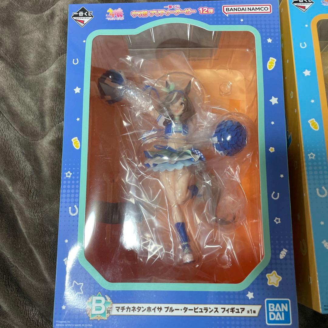 ウマ娘プリティーダービー12弾　A賞、B賞セット