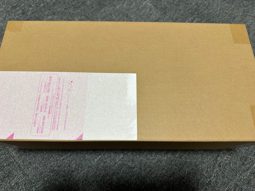 【未開封・新品】/仮面ライダーW/CSMダブルドライバーver.2