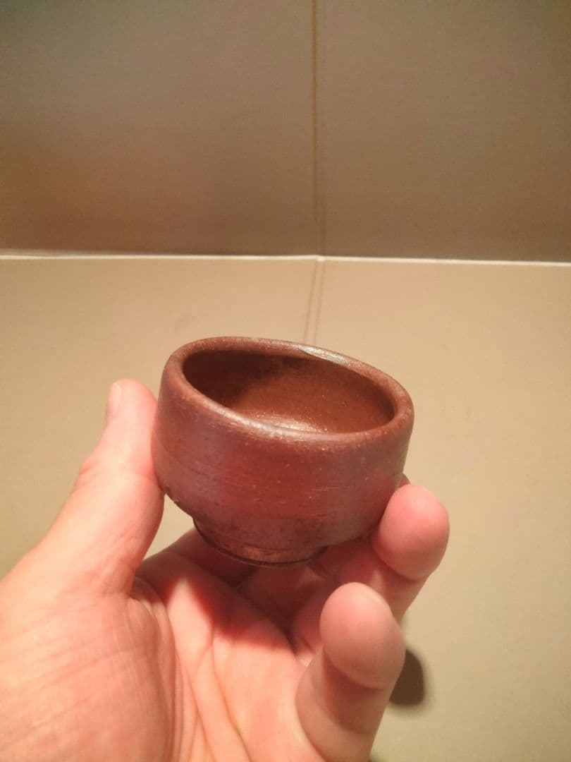 備前焼　榊原学　緋襷皿　ぐい呑み