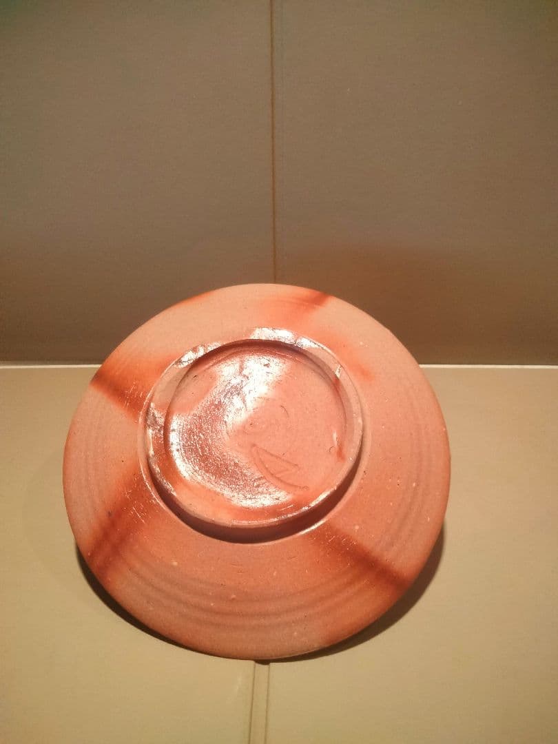 備前焼　榊原学　緋襷皿　ぐい呑み