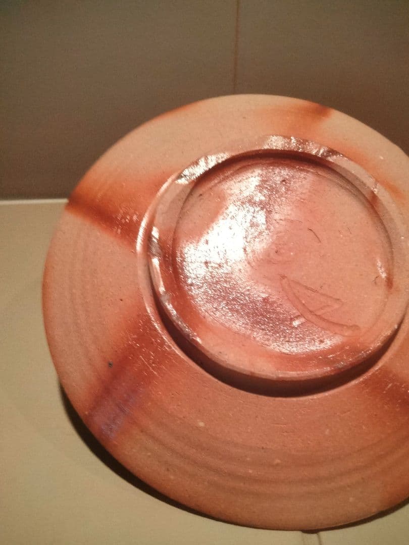 備前焼　榊原学　緋襷皿　ぐい呑み