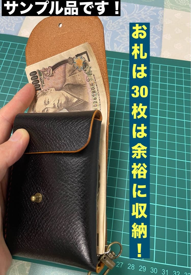 二つ折り財布　バイカーズウォレット　姫路　サドルレザー　トラッカーウォレット