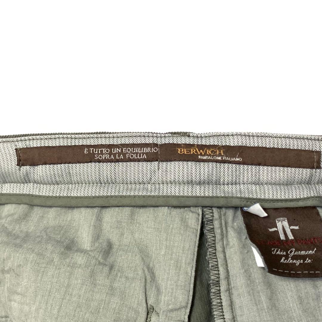 ●極美品 BERWICH 46 イタリア製 定価¥35,000程 イタカジ