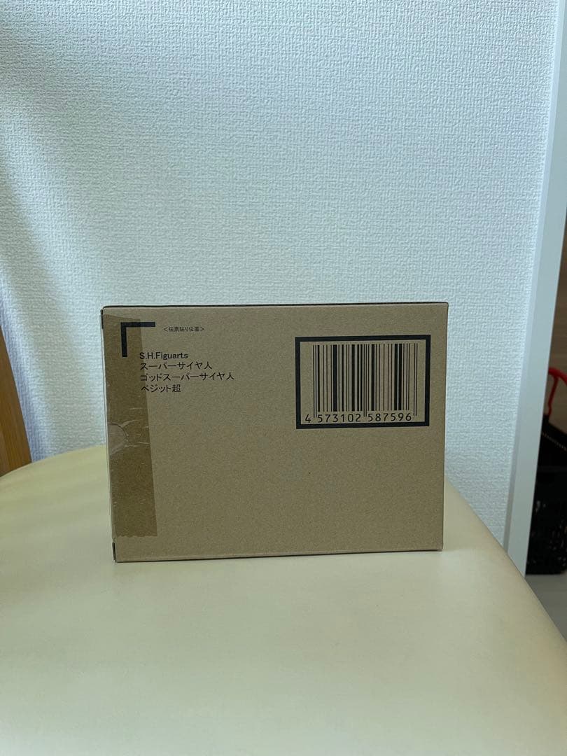 美品✨SHFiguarts スーパーサイヤ人　ゴットスーパーサイヤ人　ベジット超